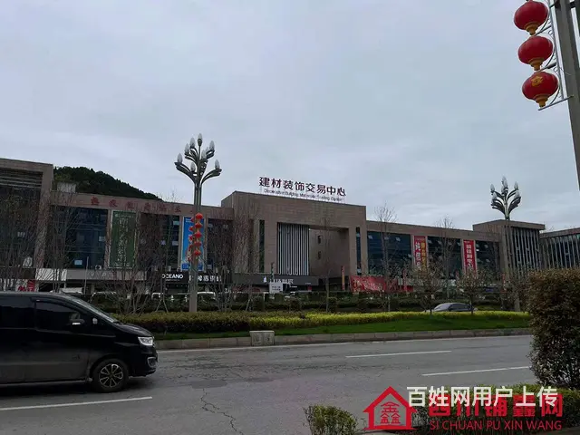 （四川铺鑫网）经开区黄家沟美食城137㎡鱼庄转让或招租 - 图片 7