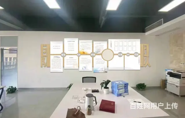 九江形象墙LOGO墙文化背景墙展示墙制作安装口碑好 - 图片 6