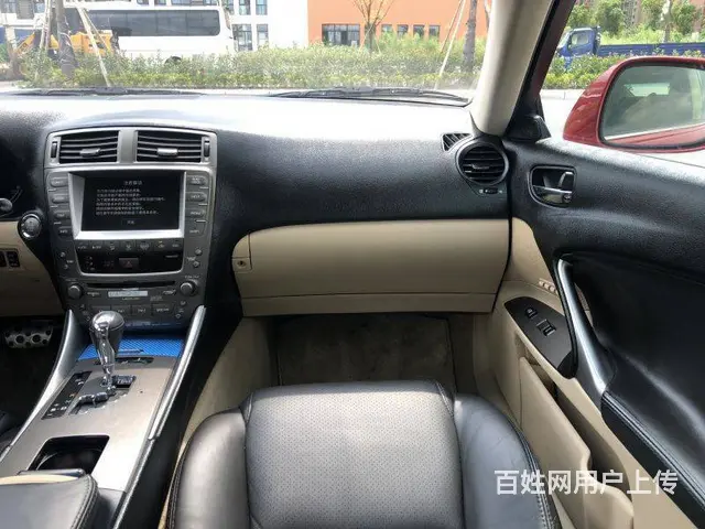 雷克萨斯IS 2008款 IS300 3.0 手自 - 图片 8