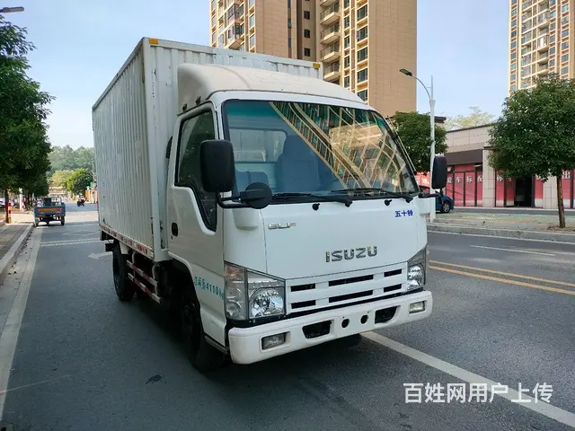 庆铃 - 图片 1