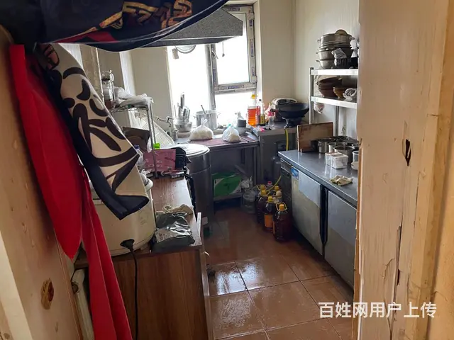 急兑，给钱就兑 - 图片 2