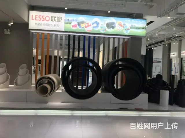 湖州联塑管道总代理PE管PPR管PVC管 - 图片 4