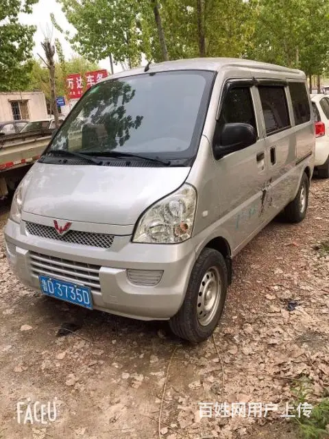 14年五菱荣光 - 图片 3
