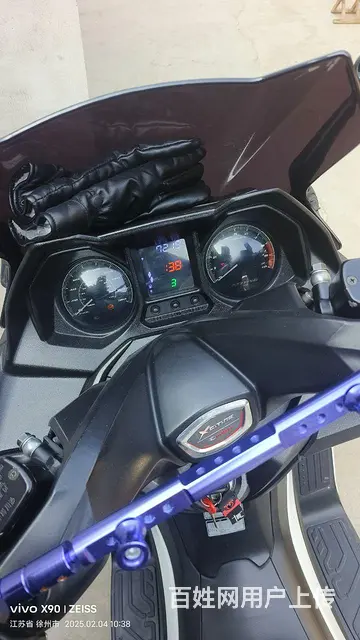 光阳赛艇250手续齐全，必须过户 - 图片 3