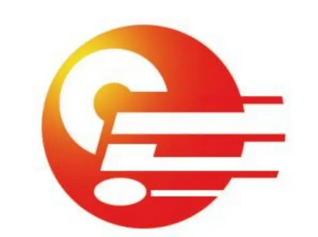 常州德语培训班/常州德语报个培训班要多少钱 - 图片