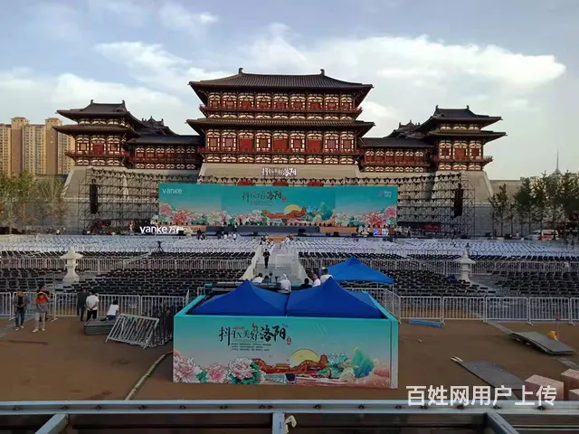 洛阳会议年会大屏出租，灯光音响租赁，舞台桁架出租等 - 图片 4