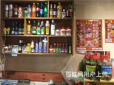 急兑阿里山花园辽宁路95平一层火锅烤肉饭店出兑 - 图片 2