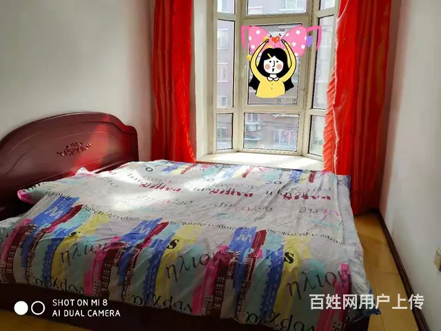 出售，拎包入住 - 图片 2