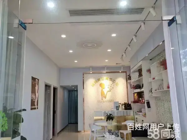 急转！清远市清城区桥北一路197号80平善美美容美体中心 - 图片 2