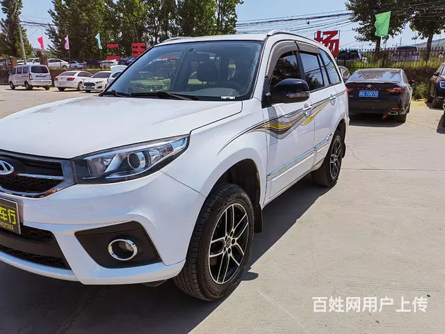 【搞定了！】奇瑞 瑞虎 2018款 瑞虎3 1.6 手动 百 - 图片 3