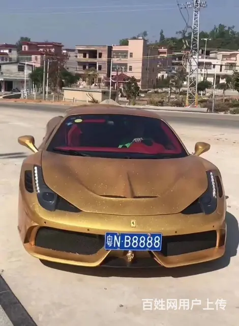 车牌靓号8888.9999转让，专业办理公司 - 图片 10
