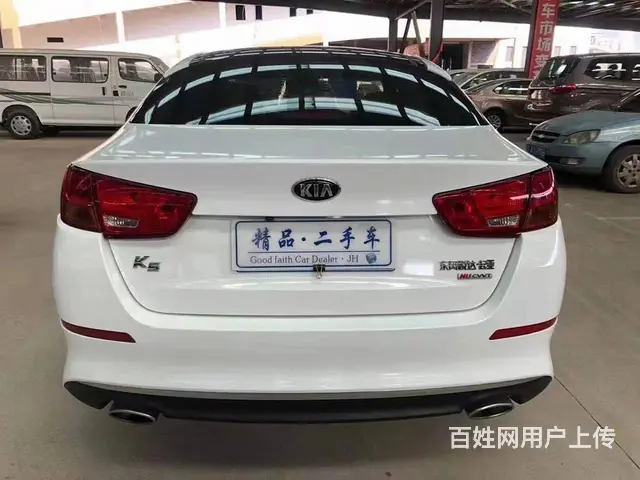 起亚K5 2014款 2.0 手自一体 GL - 图片 8