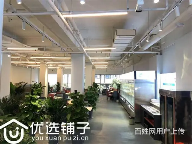 （优选铺子）市内大北街300串串店转让 - 图片 1