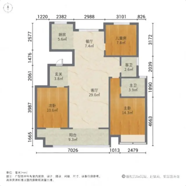 城北 现房 琅琊区政府旁 玖玖广场商圈 好楼层送车位好谈 - 图片 10