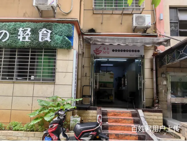 （51旺铺推荐）国贸90平外卖店转让 - 图片 1