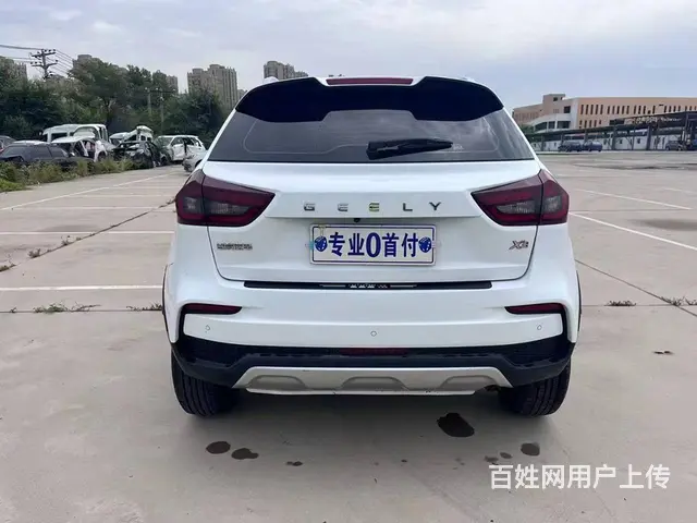 吉利 远景X3 2020款 1.5 手动 尊贵型 - 图片 8