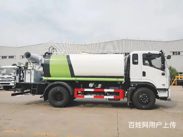 东风200马力单桥12方14吨抑尘洒水车 来电给特价全国上户 - 图片 12