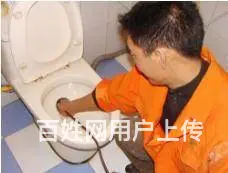 锦江区管道疏通 主水管下水管更换 马桶便池安装 - 图片 1