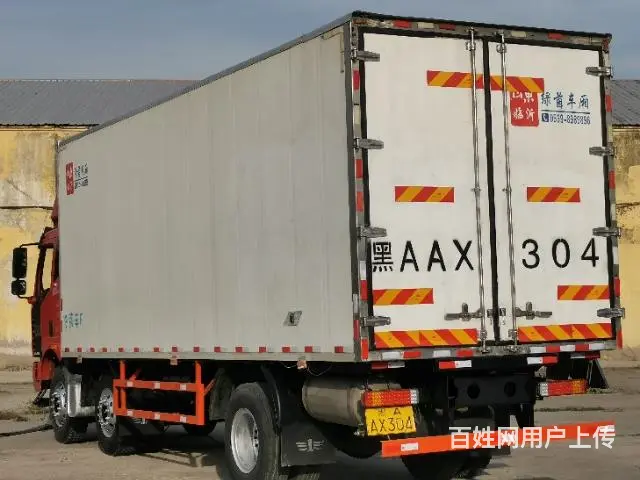 17年3月解放J6L，七米七前四后四冷藏车 - 图片 7