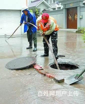 昆明低价疏通下水道、马桶、地漏、抽粪、清沟清洗管 - 图片 12