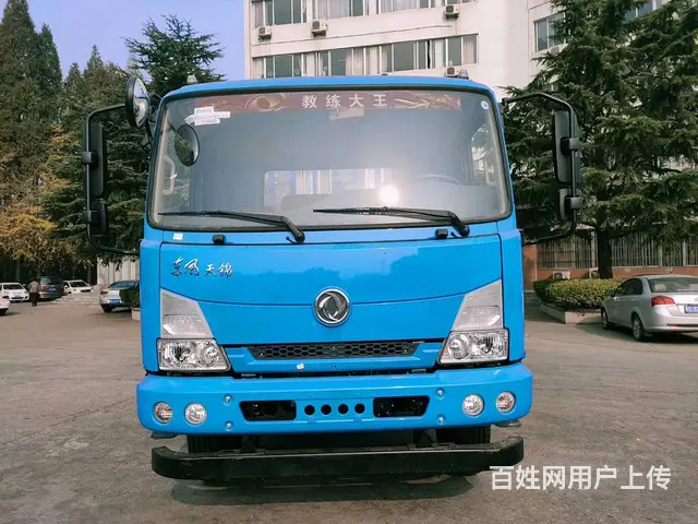 海东EQ5121XLHGSZ6D牵引教练车 - 图片 2
