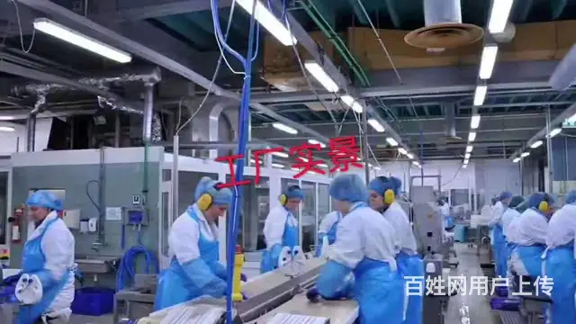 澳大利亚新西兰保签年薪60万正规劳务派遣靠谱 - 图片 8