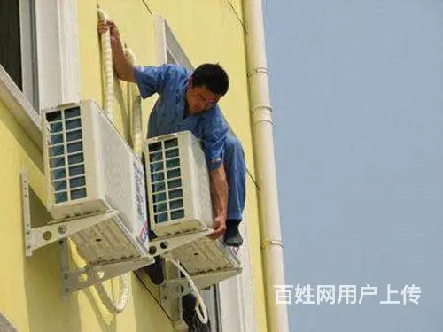 找安装空调电话 - 图片 2
