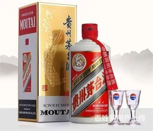 香洲茅台酒回收价格表一览-香洲茅台酒回收价格明细 - 图片 8