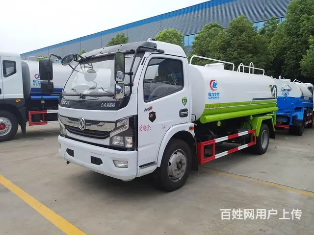 厂家直销5-20方洒水车抑尘车雾炮车 全国配送 - 图片 3