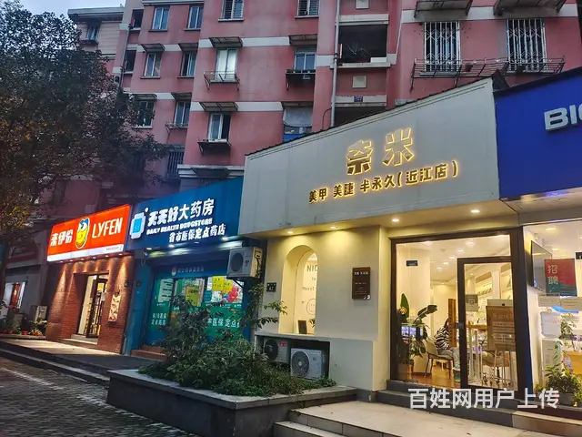 上城近江好位置小区底商生鲜水果蔬菜店便利店转让 - 图片 2