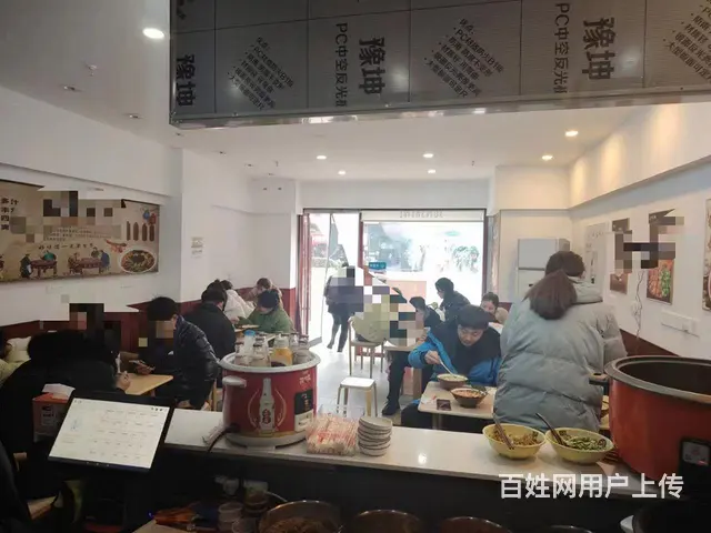 【推荐】绿地商务城米线小吃店转让 - 图片 6
