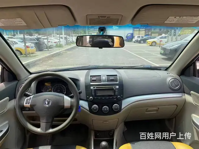 长安 悦翔 2012款 悦翔V5 1.5 手动 运动版 - 图片 5