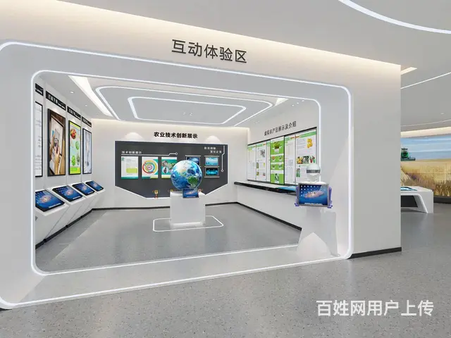 展厅设计_企业展厅设计_文化博物馆设计_科技展厅 - 图片 1