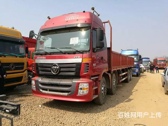 司机车 解放 德龙 欧曼 前四后八工程车便宜处理！ - 图片 1