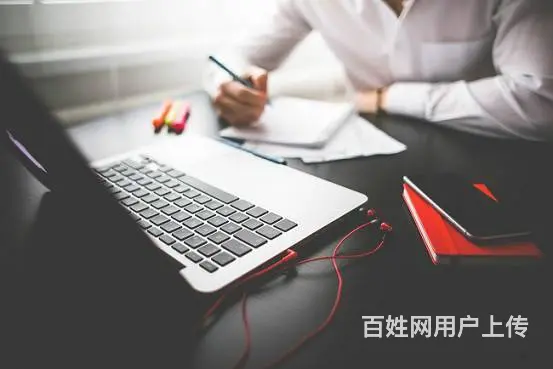 义乌车辆贷款按揭车贷款不押车线下店一对一服务商 - 图片