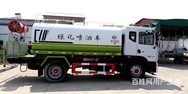 东风12方14方洒水车价格 现车包上牌厂家可送车 - 图片 2