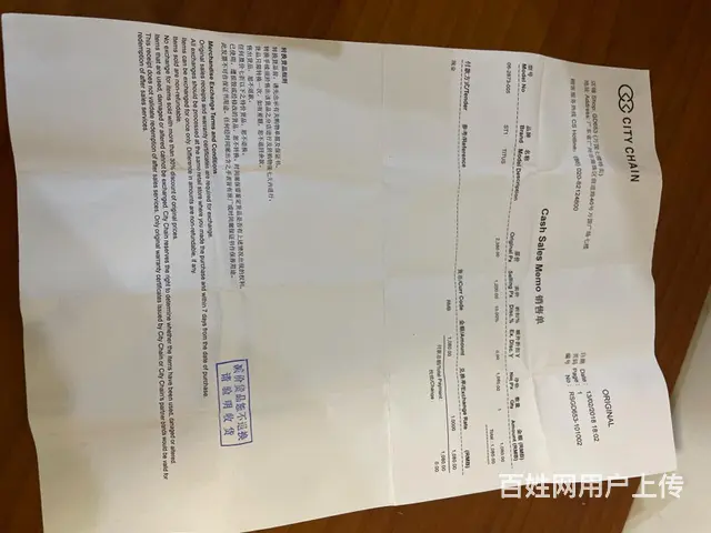 出手男手表 - 图片 4