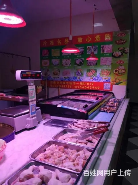 滨湖顺园大型农贸市场成熟营业中冻货摊位带设备货转让 - 图片 1