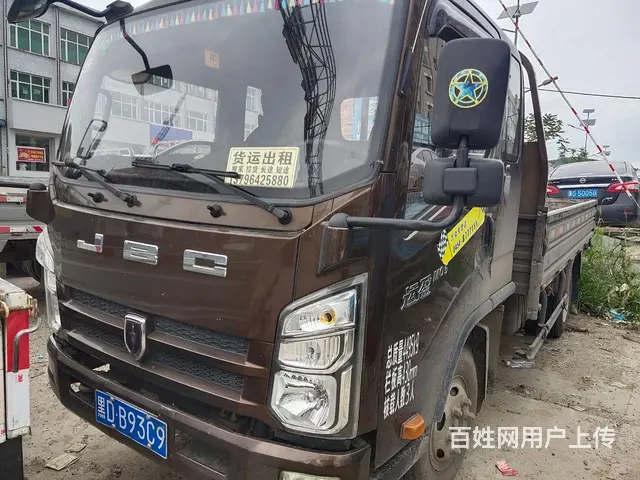 金杯 运赢 平板车 国5 - 图片 1