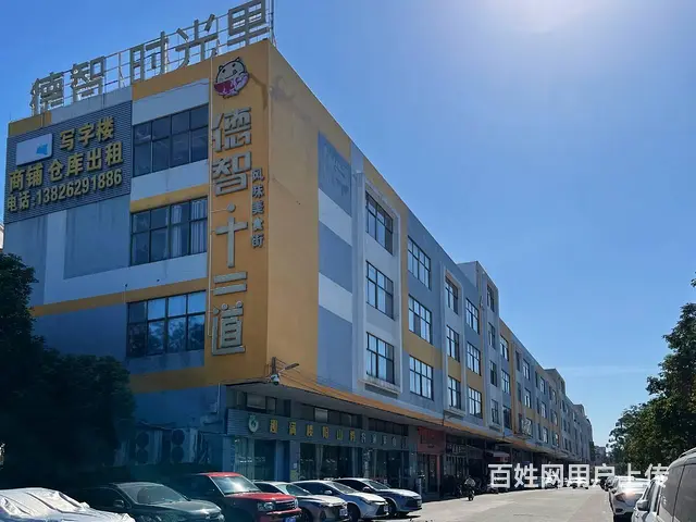 沙头村临街旺铺出租，交通便利，餐饮聚集，临近大夫山和市桥 - 图片 1