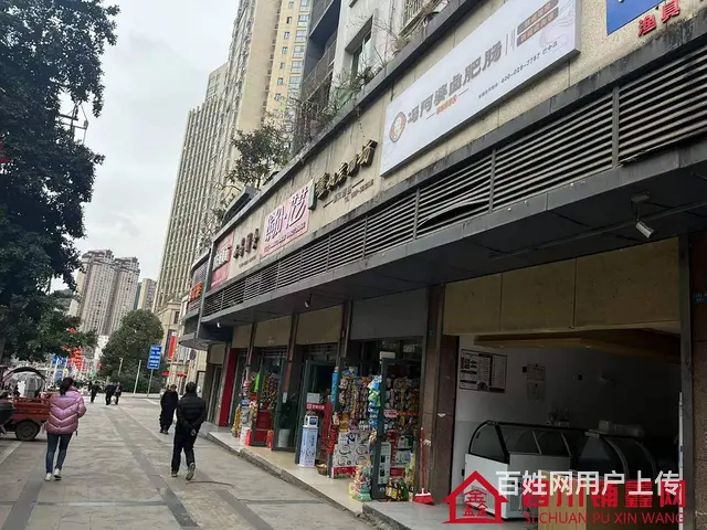 （四川铺鑫网）巴州区江北大道财富广场旁50㎡餐饮转让 - 图片 3