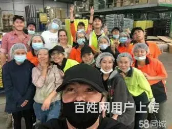 四川雅安出国劳务高薪急聘招各类工人 - 图片 4
