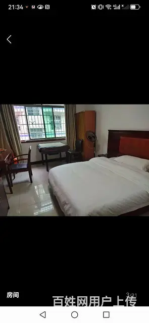 两所大学中间临街宾馆酒店优价转让 - 图片 2