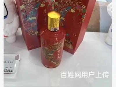 珠海香洲优异的百乐廷酒瓶回收承诺守信 - 图片 1
