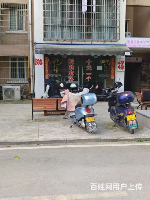 房东直租！学校，医院，大型安置小区门面出租编号2120 - 图片 2