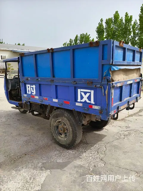 转让19年时风华庆三轮车。 - 图片 9