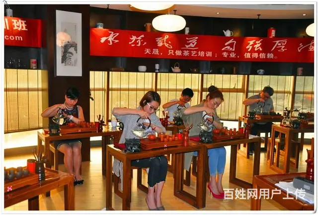 全国十大茶艺师培训学校 茶艺培训机构哪家好 - 图片 11