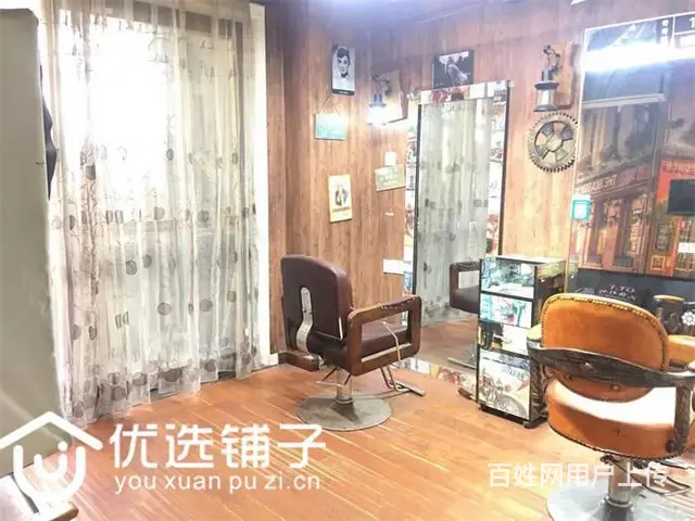 （优选铺子）市内滨江国贸80平美发工作室转让（可空转） - 图片 4