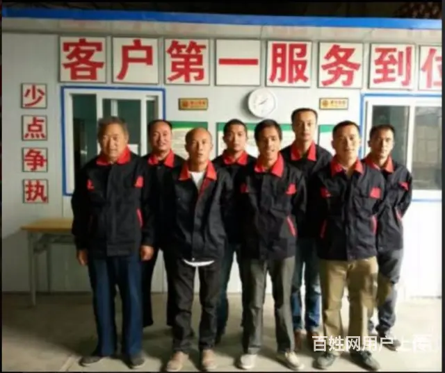 咸阳维修家具上门安装配送、贴膜修皮翻新一条龙 - 图片 6