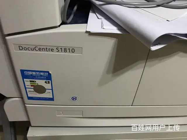 富士 中型复印机 - 图片 3